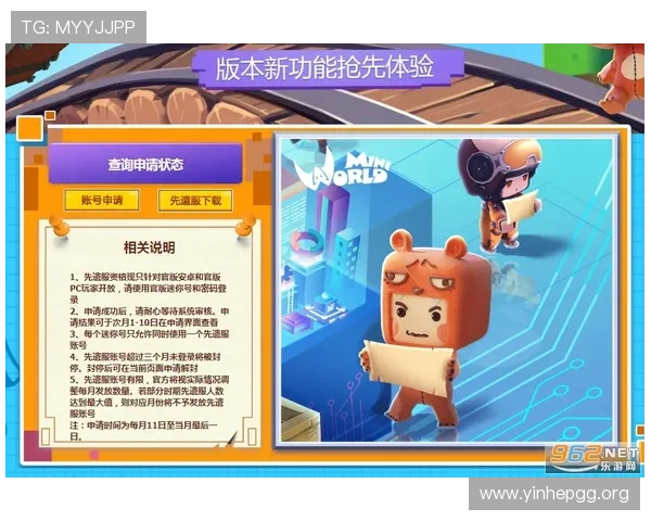 欢迎访问GGPoker官网，体验全球领先的在线扑克平台